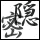 �y�B���z
�J�L�R�����[�������ł��c